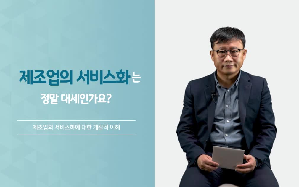 과정썸네일